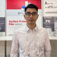 Damon Chen