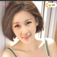 郑钦月
