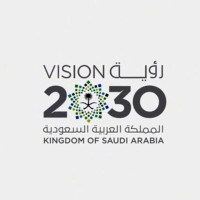 Asma Alamri