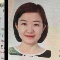 刘瑞平