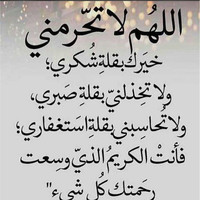 عزوز .