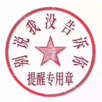 Daniel Yao