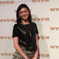 Amy Yan