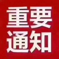 陈富贵