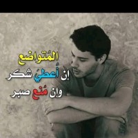 محمد صالح