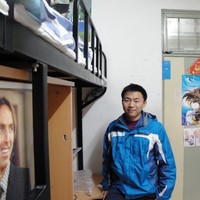 Yangyi Zhang