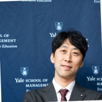 Ui Jun Ahn