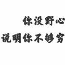 从零开