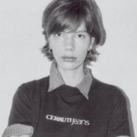 Vera Maria Kuntz