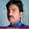 Hari Kumar