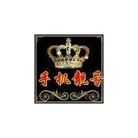 何家伟