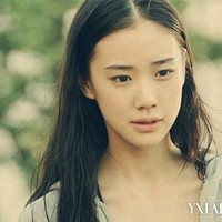 Amber Tang