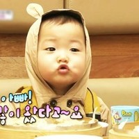 lin chan