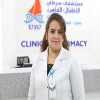 Nermeen Ezzat