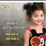 Jagjot Singh
