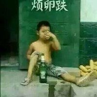黄正义
