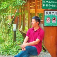 Ian Ho