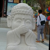 Gihwan Kang
