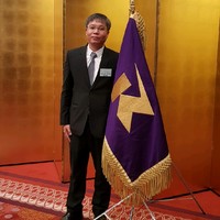 Nguyễn Đăng Hoàng