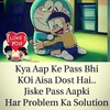 Shashi Kumar