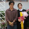 Thana Chinram