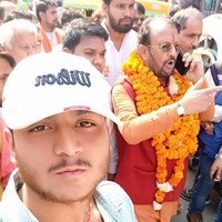 Anmol Raj