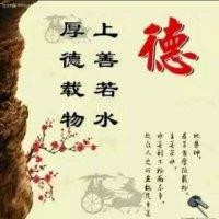 魏庆刚