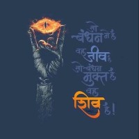 Yogesh Bomble