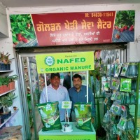 Golden Kheti sewa centre