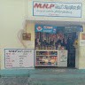 M R P 1