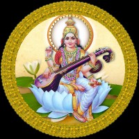 Sukh Dev