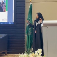 Suha M. Niaz