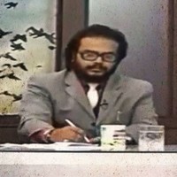 Neelabha Bhattacharya