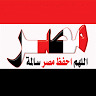 Mohamed Sharaf