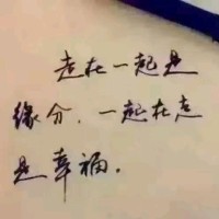 杨基栋