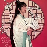 amon Lee