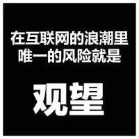余智强