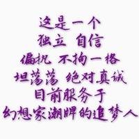 赵远平