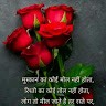 Priti T.