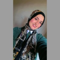 Eman Elsayed