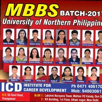ICD Institute For Career Development