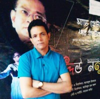 Md Golam Rabbani