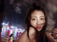 Ariana Chen