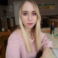 Aliaksandra Bakun