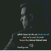 Mohamed Alobaidy