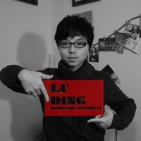 Lu Ding