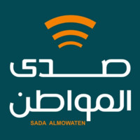 Sada Almowaten News