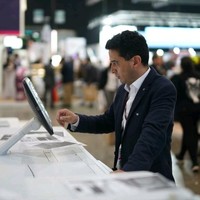 Mauricio Villarroel Castillo