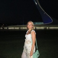 Татьяна Беличкиа