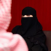 Areej Alsaleh